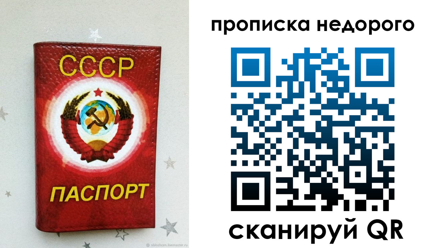 форма 3 в Краснокамске